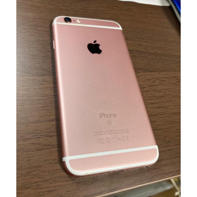 iPhone 6s Rose Gold 64 GB docomo