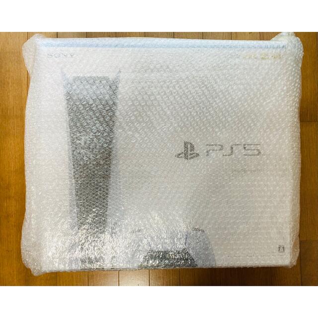PlayStation - 新品未開封 PlayStation5 本体 通常盤 PS5 プレステ5