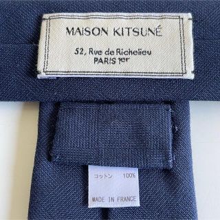 メゾンキツネ(MAISON KITSUNE')のメゾンキツネ　ネクタイ (ネクタイ)