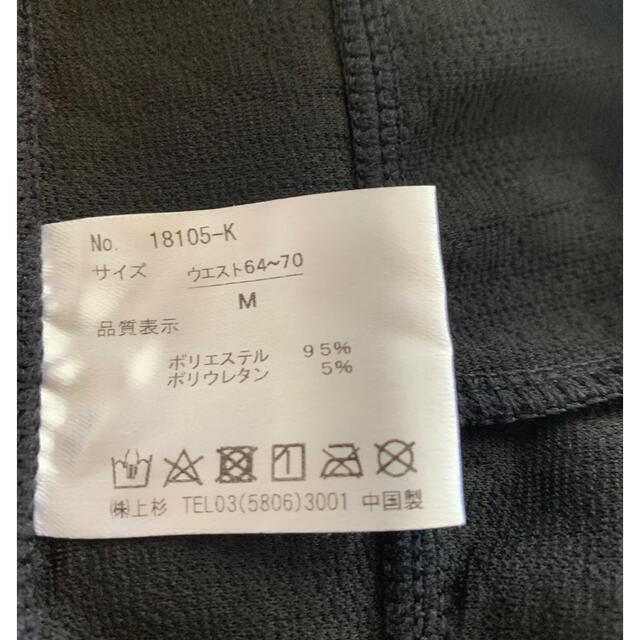 ☆ かほこ様専用　☆ レディースの水着/浴衣(水着)の商品写真