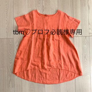 ビームス(BEAMS)の＊美品⭐︎BEAMSリネンカットソー＊(カットソー(半袖/袖なし))