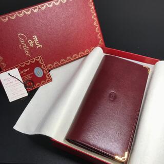 Cartier - 【未使用 保管品】カルティエ 長財布 確実正規品 付属品完備 ボルドー 