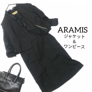 アラミス(Aramis)のARAMIS ✿ シルク混 フォーマルスーツ ブラックフォーマル 黒 レディース(礼服/喪服)