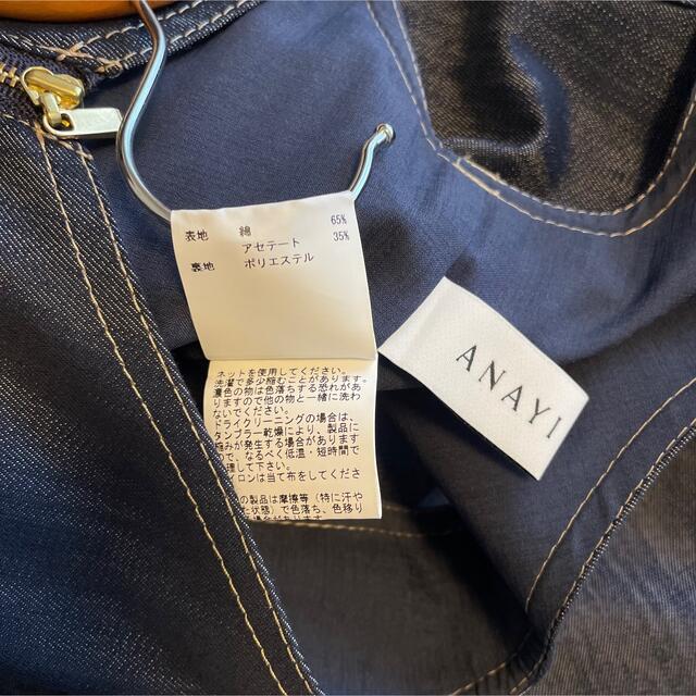 アナイ 36 デニムライク ワンピース