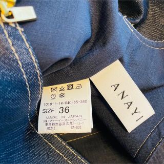 ANAYI - アナイ 36 デニムライク ワンピースの通販 by ゆり's shop
