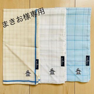 マンシングウェア(Munsingwear)の【週末セール】新品未使用✨マンシングウェア　紳士　ハンカチ　3枚セット(ハンカチ/ポケットチーフ)