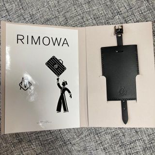 リモワ(RIMOWA)のリモワノベルティ　チャーム&ステッカー(ノベルティグッズ)