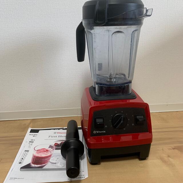 Vitamix(バイタミックス)のバイタミックス スマホ/家電/カメラの調理家電(ジューサー/ミキサー)の商品写真