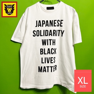 ヒューマンメイド(HUMAN MADE)のHUMAN MADE BLACK LIVES MATTER XLサイズ(Tシャツ/カットソー(半袖/袖なし))