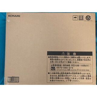 遊戯王25th ANNIVERSARY ULTIMATE KAIBA SET(Box/デッキ/パック)