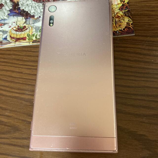 au(エーユー)のxperia sov34 スマホ/家電/カメラのスマートフォン/携帯電話(スマートフォン本体)の商品写真