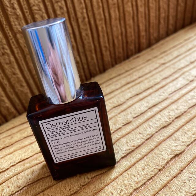 AUX PARADIS(オゥパラディ)のお値下げしました！AUX PARADIS オードパルファムオスマンサス　15ml コスメ/美容の香水(香水(女性用))の商品写真