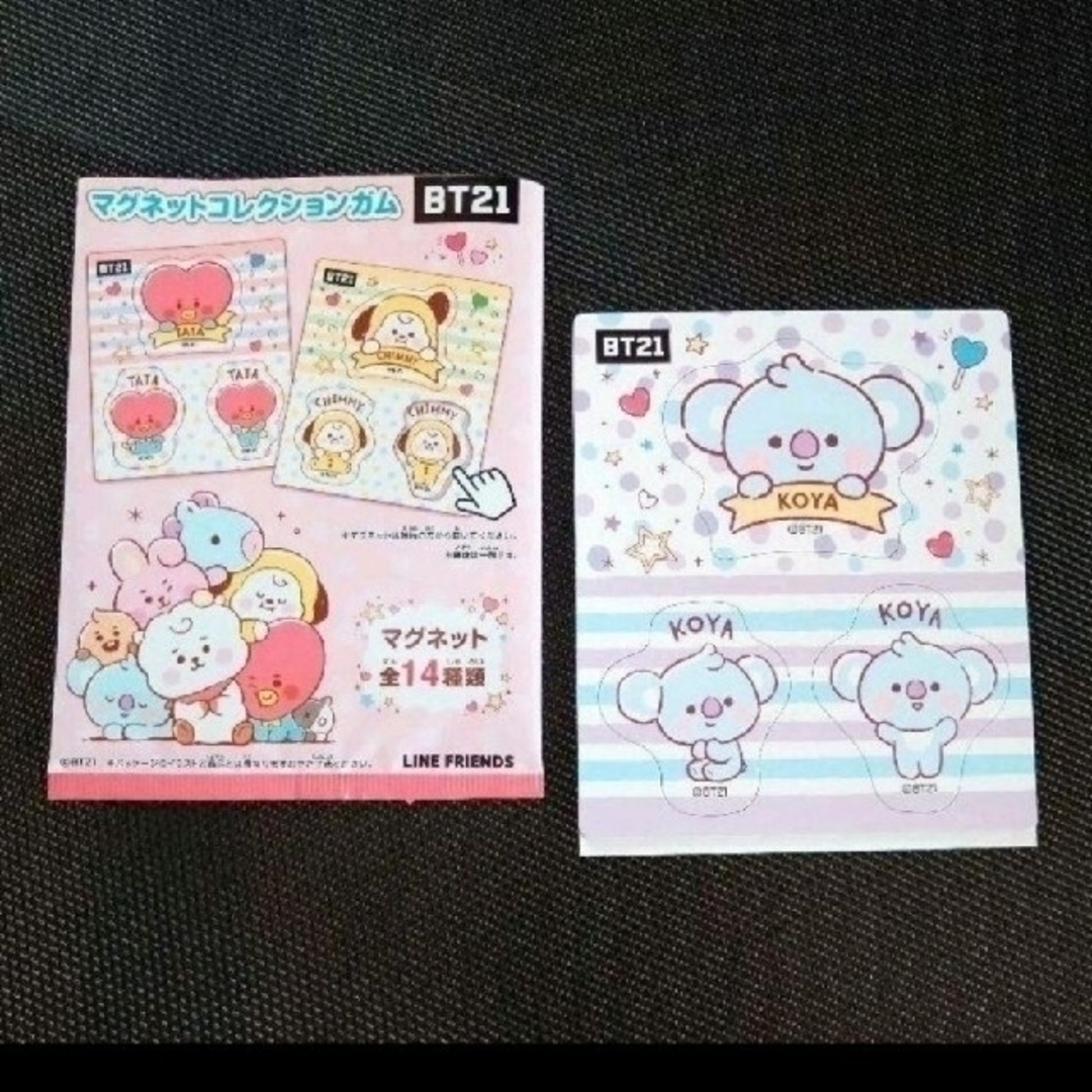 防弾少年団(BTS)(ボウダンショウネンダン)のBT21　KOYA　コヤ　一番くじ　マグネット　ハグコット　３点セット エンタメ/ホビーのCD(K-POP/アジア)の商品写真