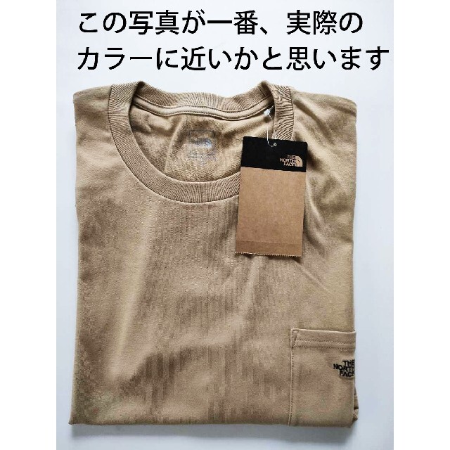 THE NORTH FACE(ザノースフェイス)のXXL新品ノースフェイス ロゴ ポケットTシャツ刺繍ロゴ半袖ベージュ ケルプタン メンズのトップス(Tシャツ/カットソー(半袖/袖なし))の商品写真