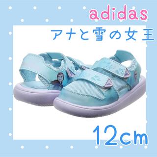アディダス(adidas)のadidas アナと雪の女王 サンダル 12cm♡(サンダル)