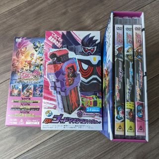 バンダイ(BANDAI)の仮面ライダーエグゼイド　トリロジー　アナザー・エンディング　コンプリートBOX＋(キッズ/ファミリー)