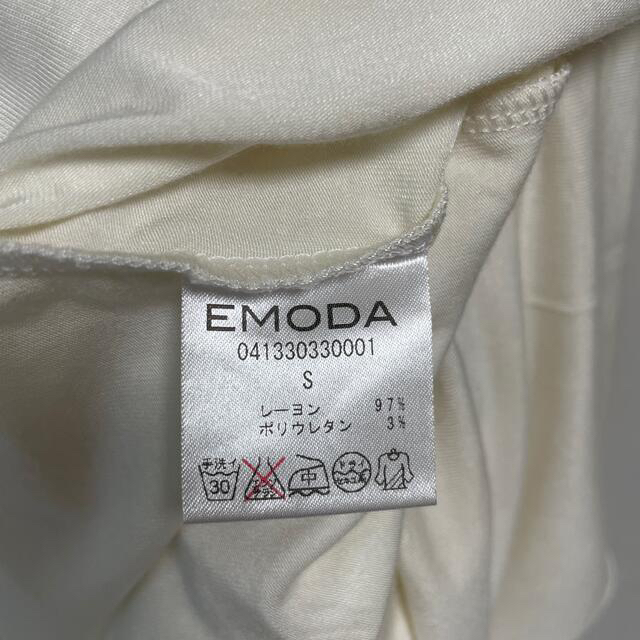 EMODA(エモダ)のEMODA ドレープミニワンピ　変形ミニワンピ レディースのワンピース(ミニワンピース)の商品写真