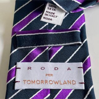 トゥモローランド(TOMORROWLAND)のトゥモローランド　ネクタイ (ネクタイ)