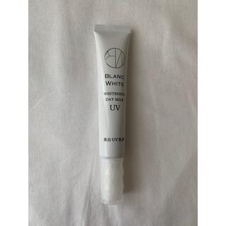 ナリスケショウヒン(ナリス化粧品)のBLANC WHITE ブランホワイト｜美白 UV乳液(乳液/ミルク)