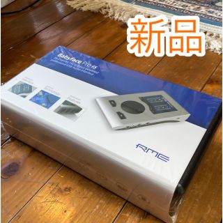 RME Babyface Pro FS オーディオインターフェイス(オーディオインターフェイス)