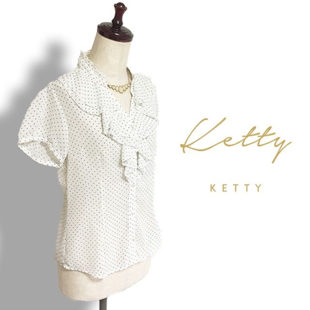 ketty(ケティ)のKetty☆夏物フリル襟Vネック半袖ブラウス レディースのトップス(シャツ/ブラウス(半袖/袖なし))の商品写真