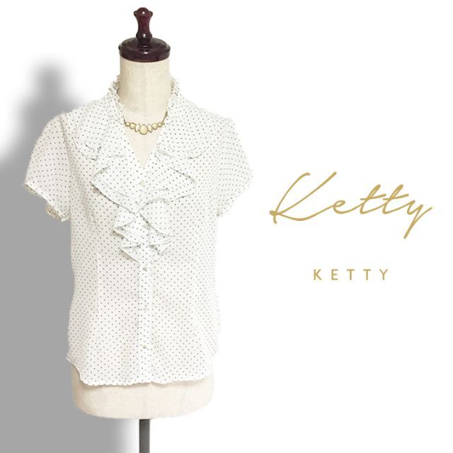 ketty(ケティ)のKetty☆夏物フリル襟Vネック半袖ブラウス レディースのトップス(シャツ/ブラウス(半袖/袖なし))の商品写真