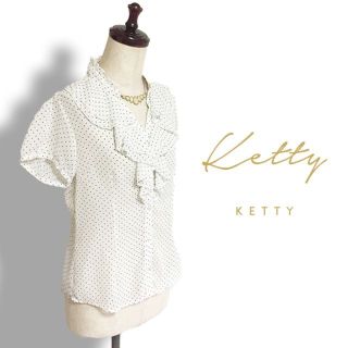 ケティ(ketty)のKetty☆夏物フリル襟Vネック半袖ブラウス(シャツ/ブラウス(半袖/袖なし))