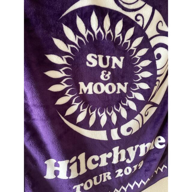 Hilcrhyme SUN & MOON ブランケット エンタメ/ホビーのタレントグッズ(ミュージシャン)の商品写真