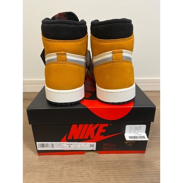 Air Jordan 1 Element GTX "Light Curry"