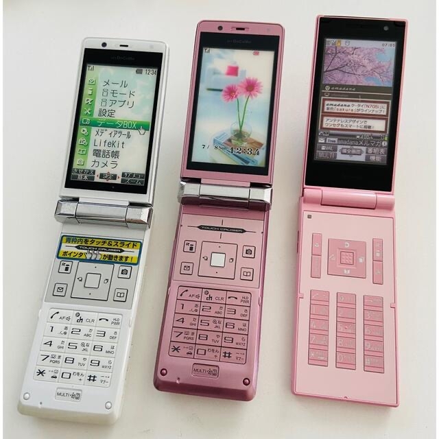 売れ筋がひ新作! ガラケー モック サンプル携帯 9台 econet.bi