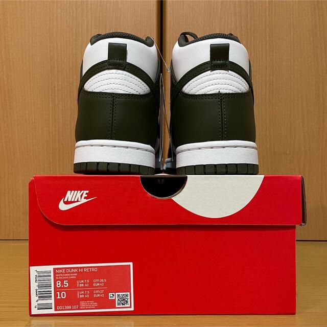 NIKE(ナイキ)の新品 NIKE DUNK HI RETRO Championship Khaki メンズの靴/シューズ(スニーカー)の商品写真