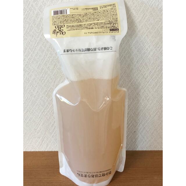 oggi otto インプレッシブPPTセラム VS - シャンプー