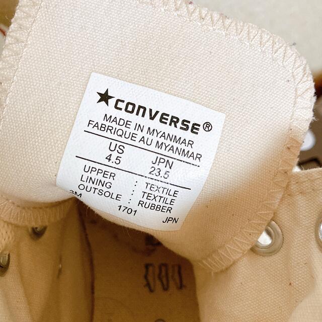 CONVERSE(コンバース)のコンバース スニーカー ナチュラルホワイト レディースの靴/シューズ(スニーカー)の商品写真