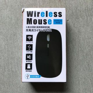 充電式ワイヤレスマウス(PC周辺機器)