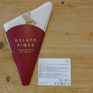 ジェラートピケ(gelato pique)のGELATO PIQUE ランチョンマット(テーブル用品)
