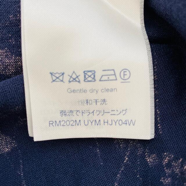 LOUIS VUITTON(ルイヴィトン)のルイヴィトン　LOUIS VUITTON リーフディスチャージ　半袖　Tシャツ メンズのトップス(Tシャツ/カットソー(半袖/袖なし))の商品写真