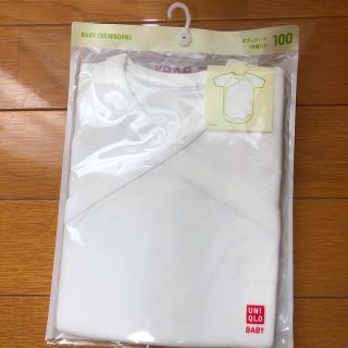 ユニクロ(UNIQLO)のUNIQLO ボディスーツ　半袖　100(下着)