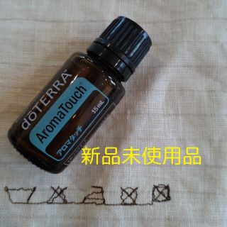 ドテラ(doTERRA)のdoTERRA　アロマタッチ(エッセンシャルオイル（精油）)