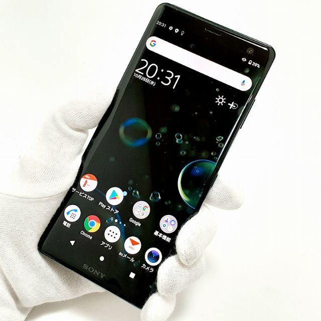 SONY - ♢ エクスペリア XZ3 SOV39 フォレストグリーン B SIMフリーの
