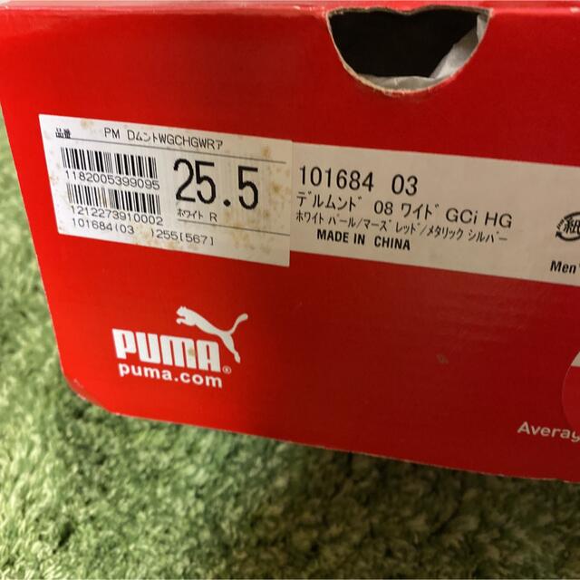 PUMA(プーマ)の☆激レア☆ デルムンド　08 ワイド　25.5cm サッカー スポーツ/アウトドアのサッカー/フットサル(シューズ)の商品写真