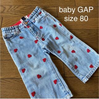 ベビーギャップ(babyGAP)のbaby gap ハート柄 デニム 80(パンツ)