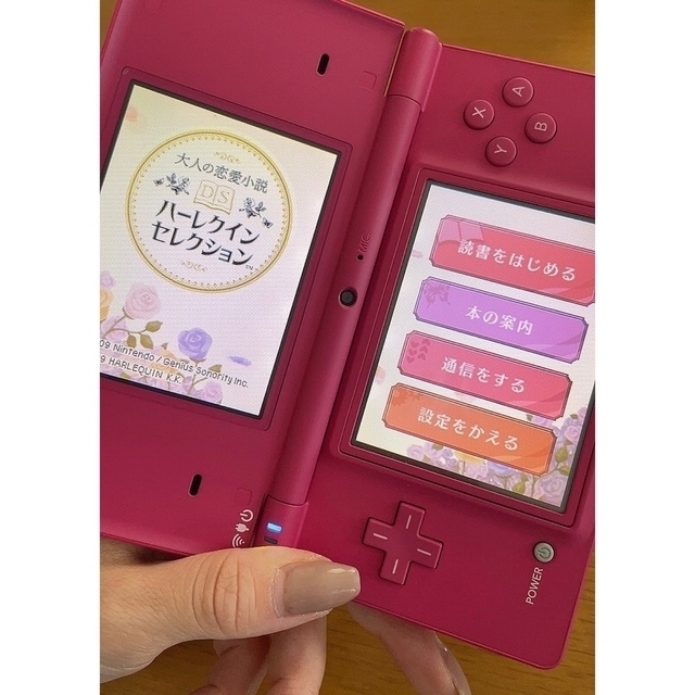 任天堂(ニンテンドウ)の任天堂DSi Nintendo ピンク 【本体＋カセット2個】※充電器なし エンタメ/ホビーのゲームソフト/ゲーム機本体(携帯用ゲーム機本体)の商品写真