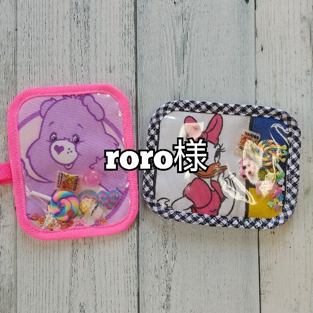 roro様専用 ハンドメイドの生活雑貨(キッチン小物)の商品写真