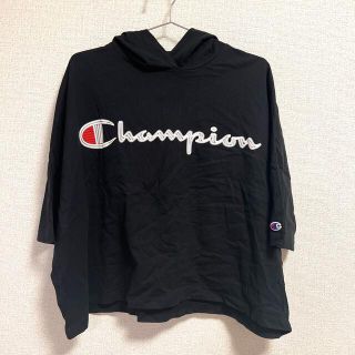 チャンピオン(Champion)のChampion　半袖パーカー(パーカー)