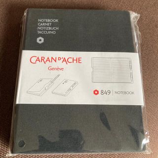 カランダッシュ(CARAN d'ACHE)のCARAND’ ACHEのノート(ノート/メモ帳/ふせん)