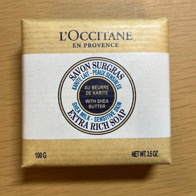 L'OCCITANE(ロクシタン)のロクシタン SHバターソープLT c　100ｇ コスメ/美容のボディケア(ボディソープ/石鹸)の商品写真