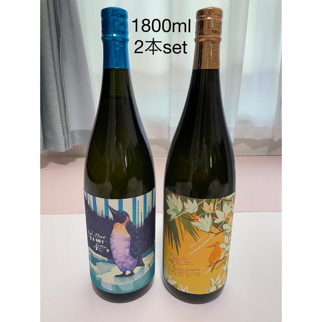 ☆国分酒造☆クールミントグリーン 1800ml 鹿児島 焼酎 2本セット