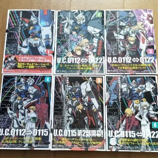 機動戦士ガンダムF90FF　ファステストフォーミュラ　初版1〜6巻セット(青年漫画)