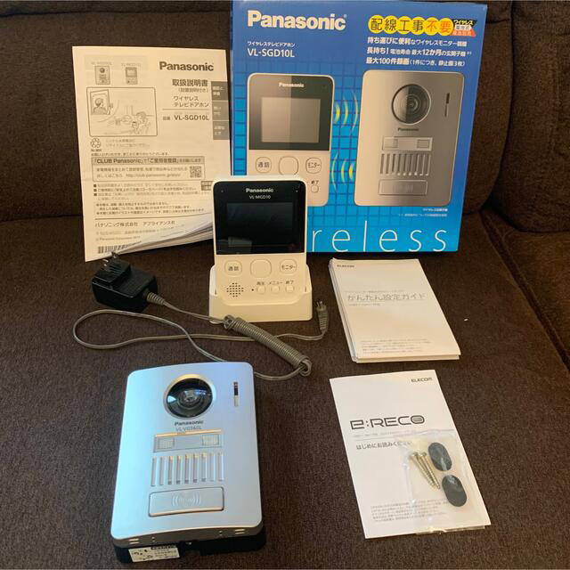 Panasonic - 【ひろ様専用】ワイヤレステレビ ドアホン VL-SGD10L 中古