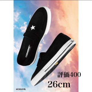 コンバース(CONVERSE)のCONVERSE ADDICT ONE STAR LOAFER NEXUSVII(スニーカー)